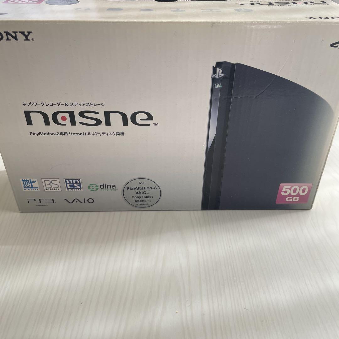 Amazon | nasne (ナスネ) (CECH-ZNR1J)【メーカー生産終了