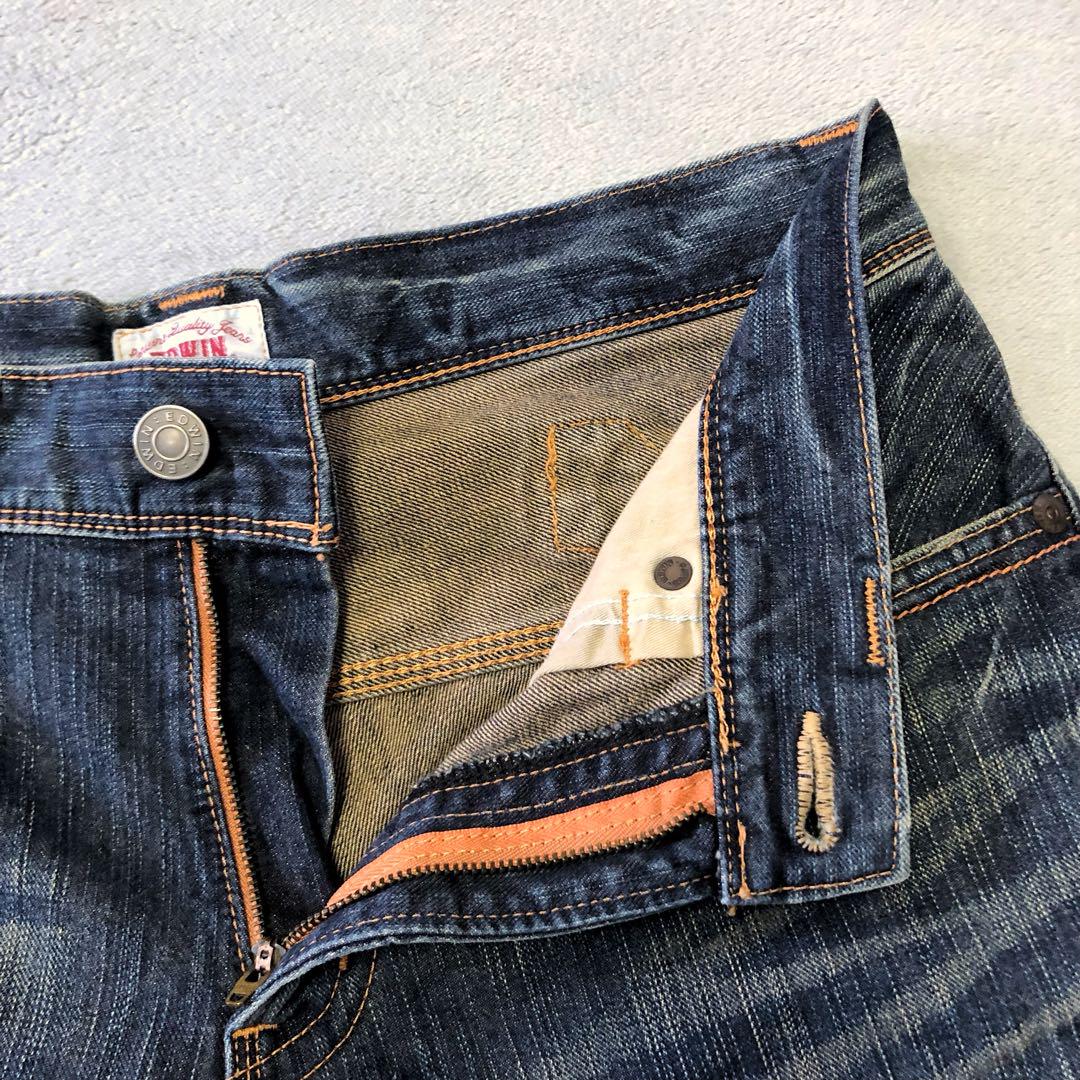 Archive grunge damage flared denim Y2K