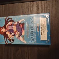 Weiss Schwartz Hololive super expo 2022 booster box sealed brand new