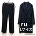 New 11 (size L) [Marui ru] Easy Series Jacket & Skirt & Pants 3-Piece Set