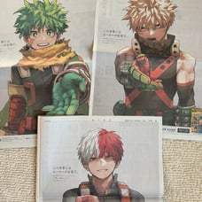 My Hero Academia Newspaper Complete Set from Japan: