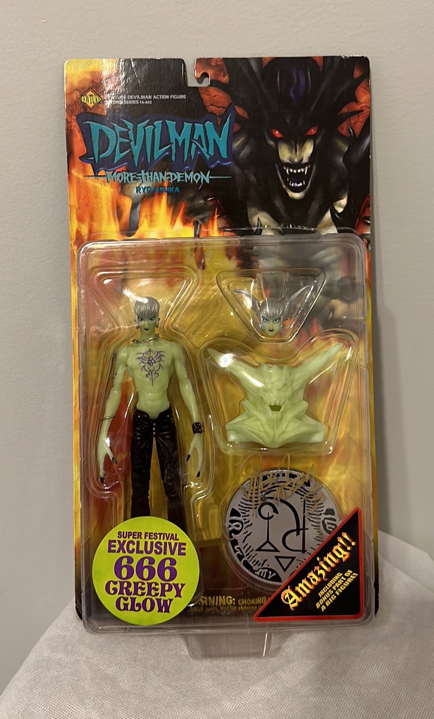 Devilman More than Demon Asuka Ryo Limited Edition 666 Glow Figure (Signed?)