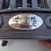 Disney Articulated Steamboat Willie Figure Crank Toy Limited Edition 75th Mickey