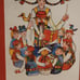 VINTAGE 27X34 FRAMED JOVAN OBICAN ART LITHOGRAPH ORIGINAL PRINT