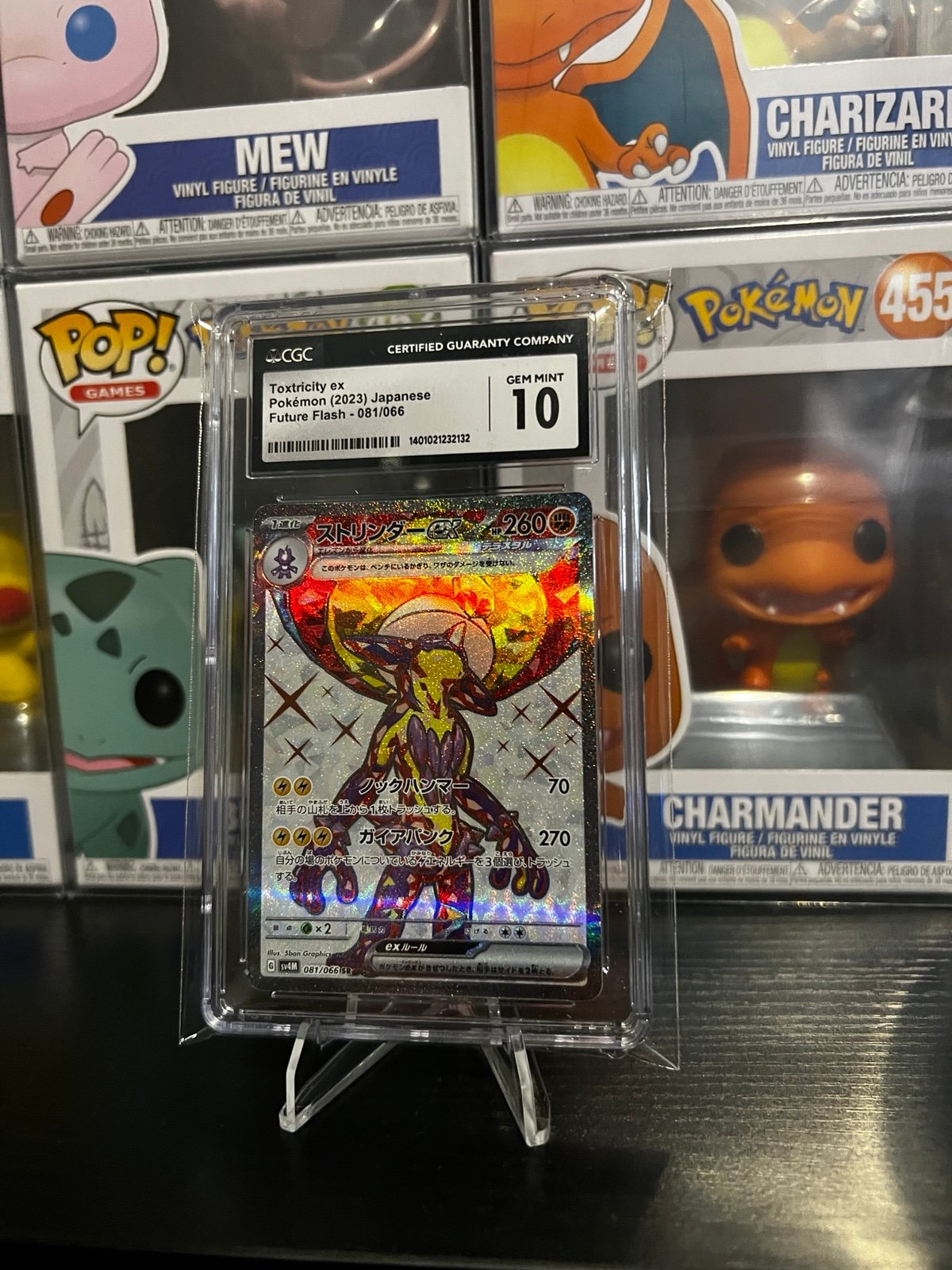 Toxtricity EX #81 Japanese CGC 10