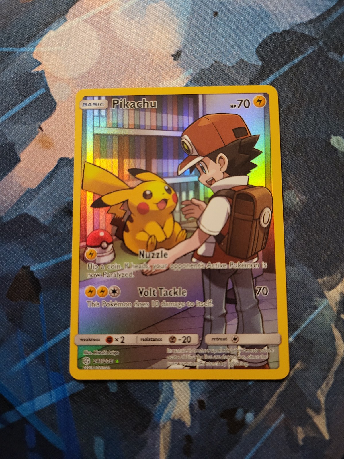 Pikachu Secret Rare Cosmic Eclipse