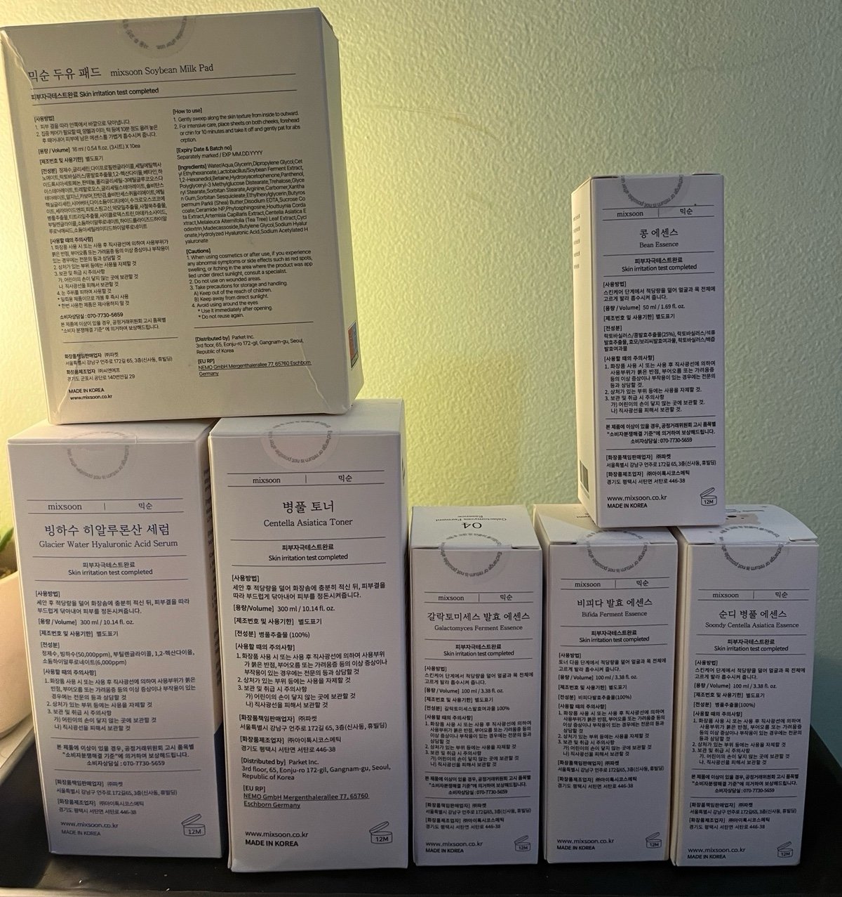 Mixsoon Korean Skincare Brand set Bundle - detail