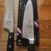 Mercer culinary genesis 8 chef knife M21078 kitchenware cutlery and M23510