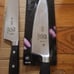 Mercer culinary genesis 8 chef knife M21078 kitchenware cutlery and M23510