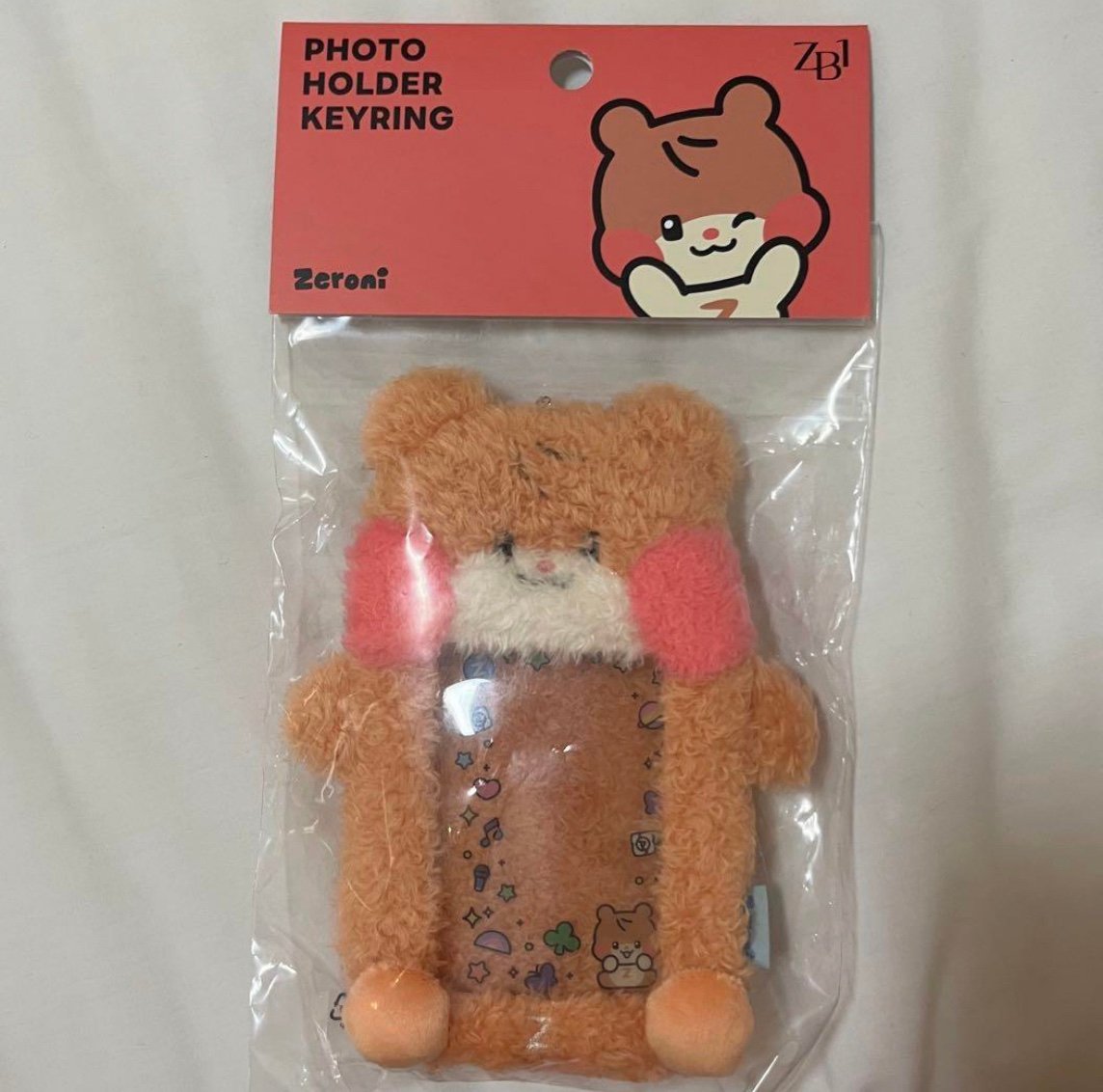 ZEROBASEONE ZB1 line friends hanbin binini plush photocard case