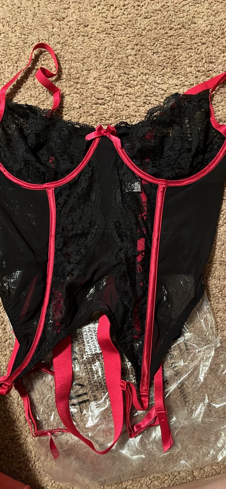 Adore Me lingerie