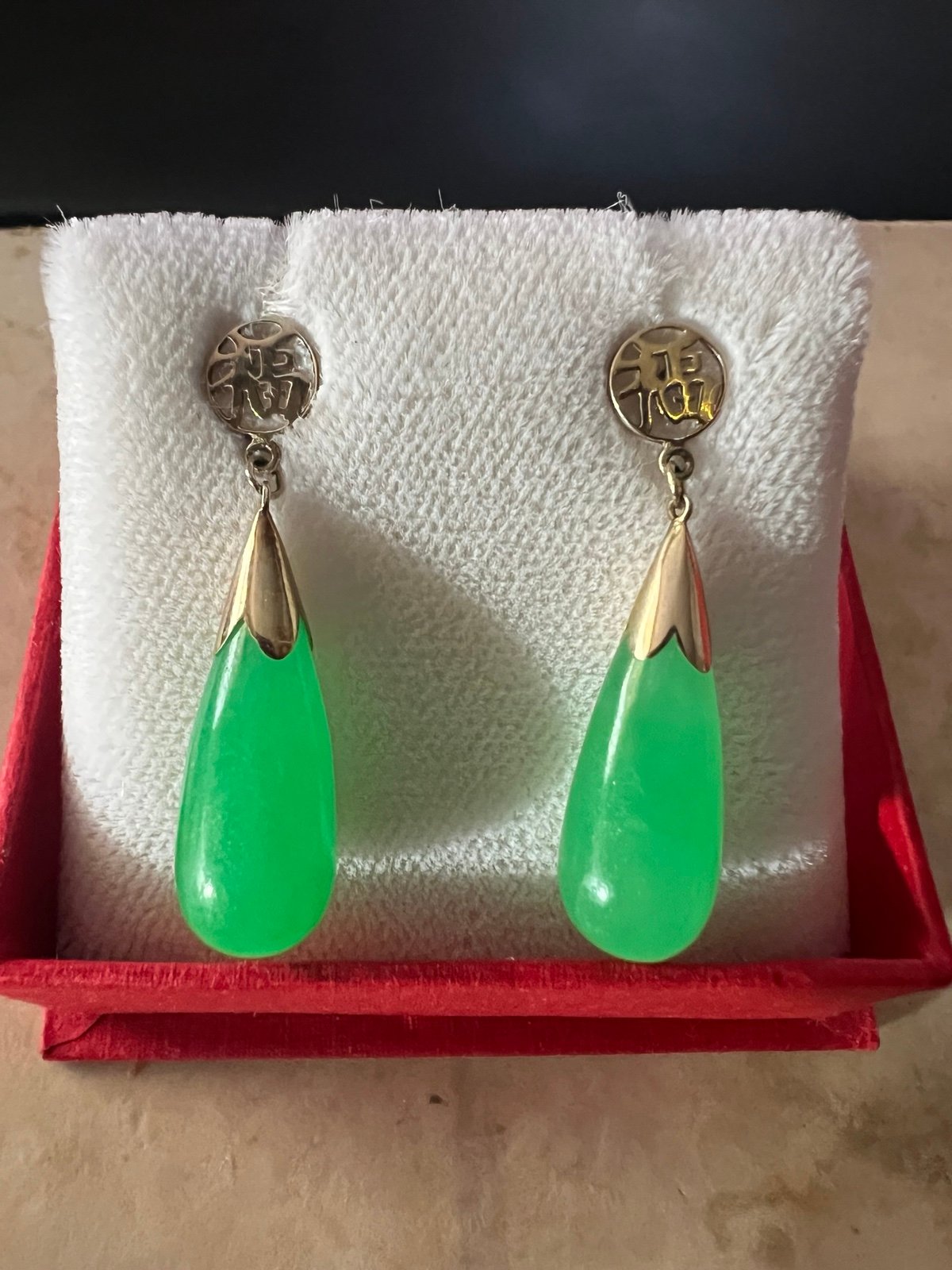 Vintage 14k Jade Dangle Earrings