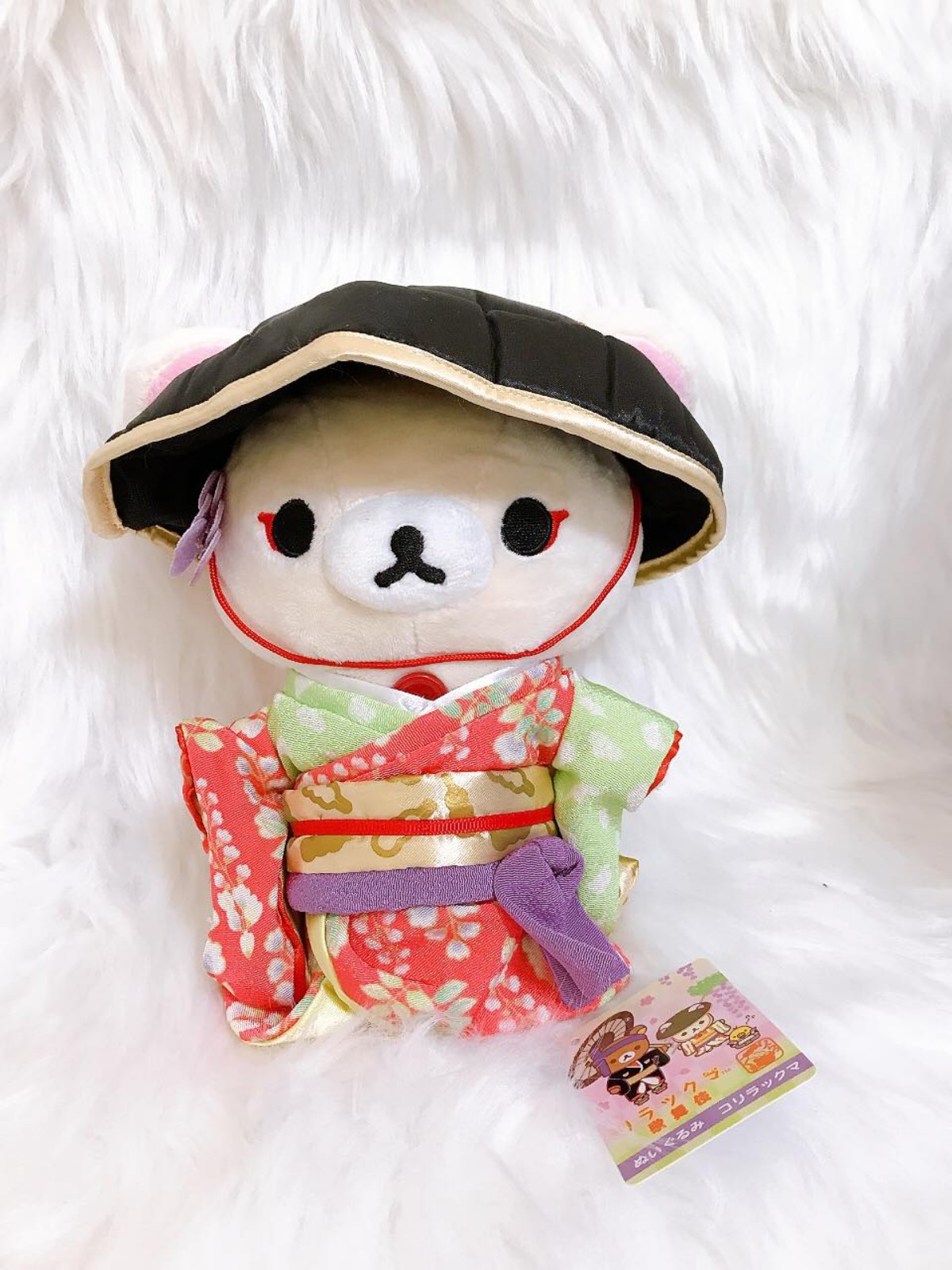 NWT Kabuki Korilakkuma Plush
