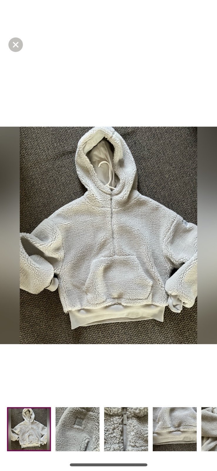 Alo jacket