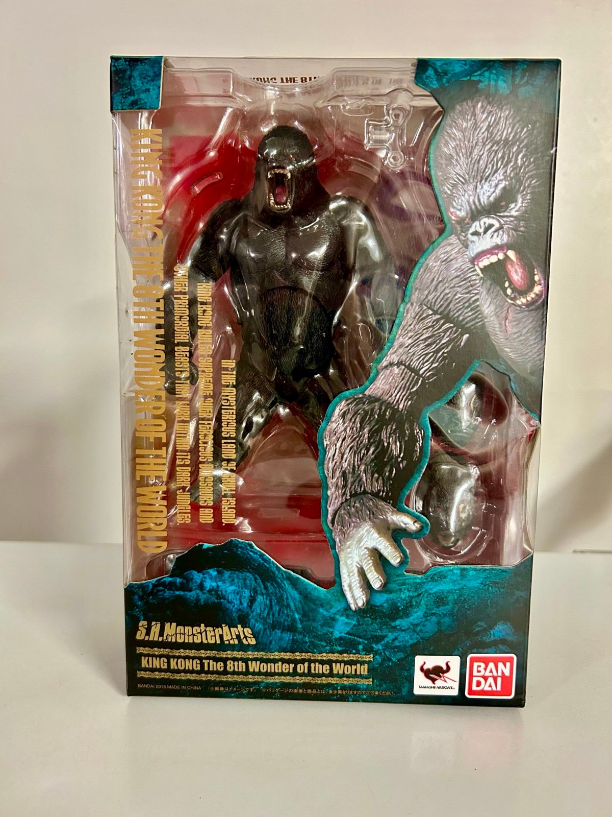 Bandai S.H.MonsterArts King Kong the 8th Wonder of the World