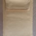 Rose Tree Millenium Placemat and Napkin Set, Butter color