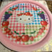 Hello Kitty year 2000 tray