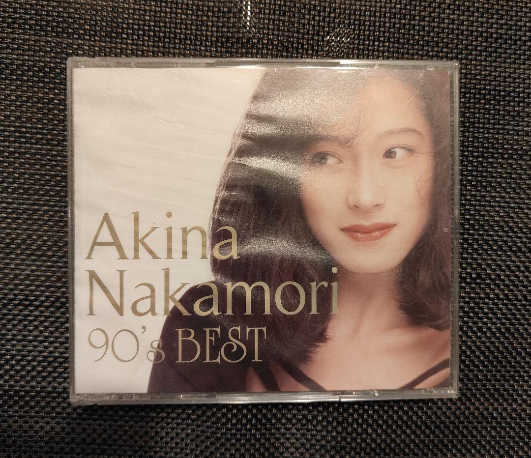 【爆買い！】 BEST, 90's Nakamori Akina Akina UMDX-2196 Nakamori, 邦楽