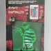 Freddy Krueger LED Light Nightmare on Elm Street 16 Color Changes NOV 6TH DEACTI