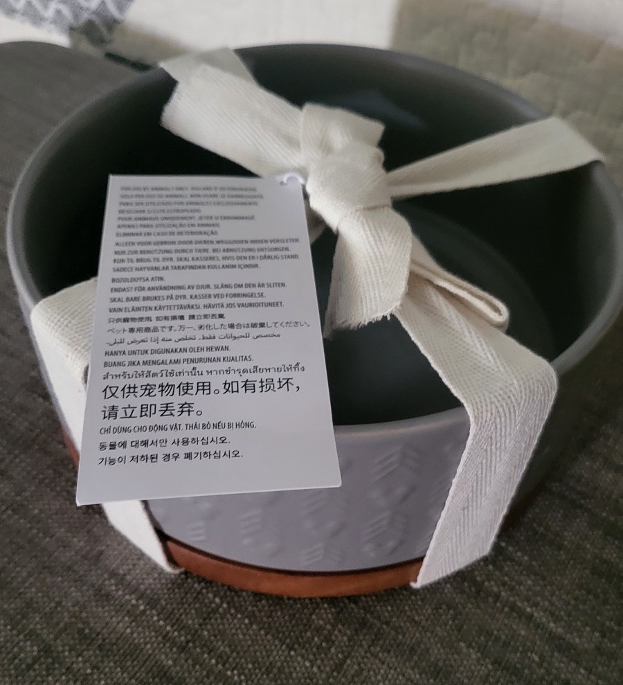 Disney Pet Bowl