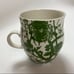 Anthropologie Homegrown C Monogram Initial Mug Cup