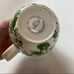 Anthropologie Homegrown C Monogram Initial Mug Cup
