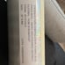 Therm-O-Type Holographic Security Fusing Film - Void if Removed - 25’ x 500’