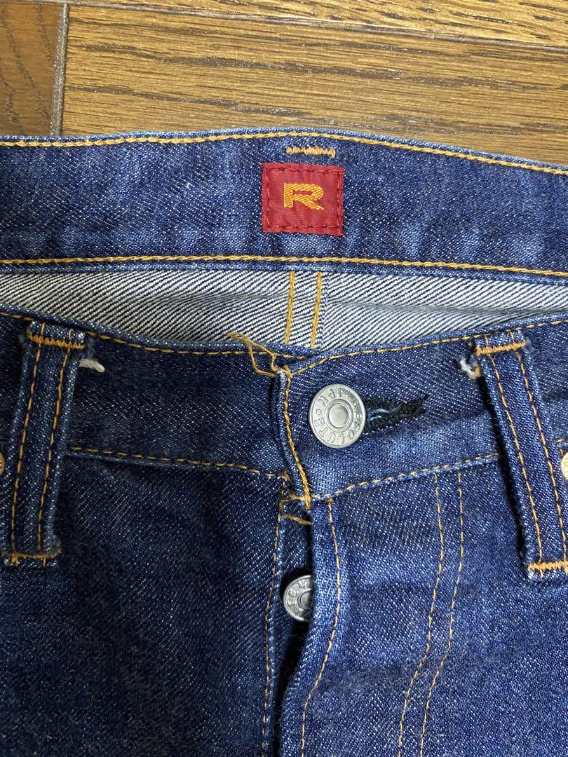 Resolute 710 Slim Straight One Wash Denim – Totem Brand Co.