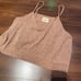 shishikui Triangle Cami Knit