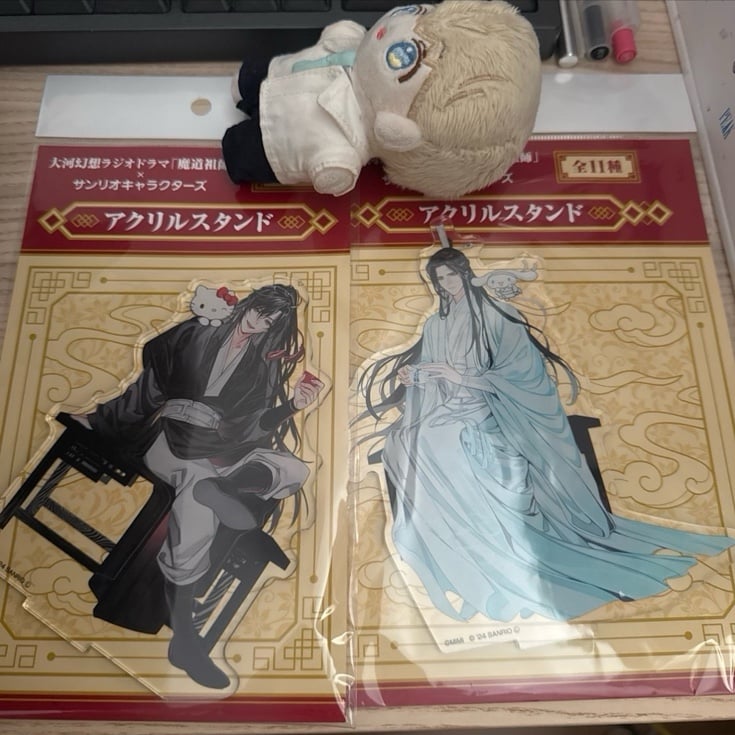 BL/Yaoi MDZS Mo Dao Zu Shi Gearous Sanrio Lan Wangji Wei Wuxian Acrylic Stand