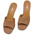 LARROUDE Colette Tan Suede Slide Sandals | 8.5