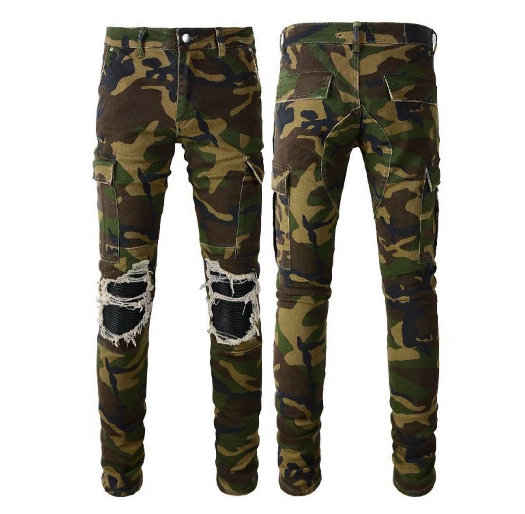 ## Must-Have Camo Military Biker Skinny Jeans with Knee Rips - XL