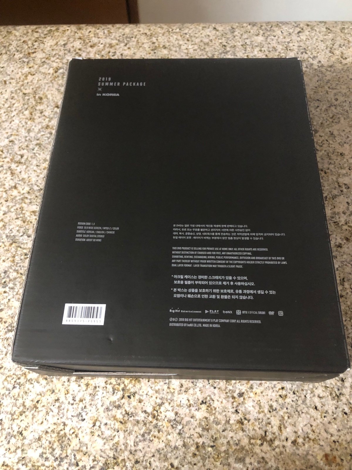 BTS 2019 Summer Package