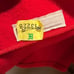Vintage Official Boy Scouts of America Mens Red 100% Wool Jacket - M