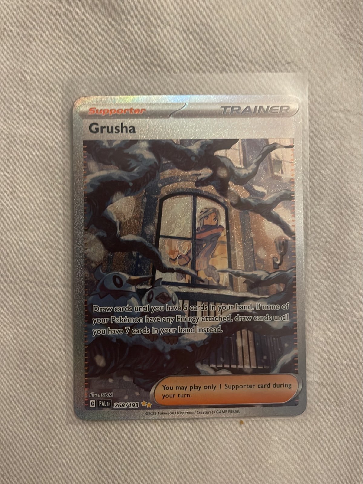 Grusha alt art s and v set
