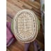 Vintage Wicker Oval Wall Basket with Handles
