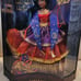 Midnight Masquerade Esmeralda doll