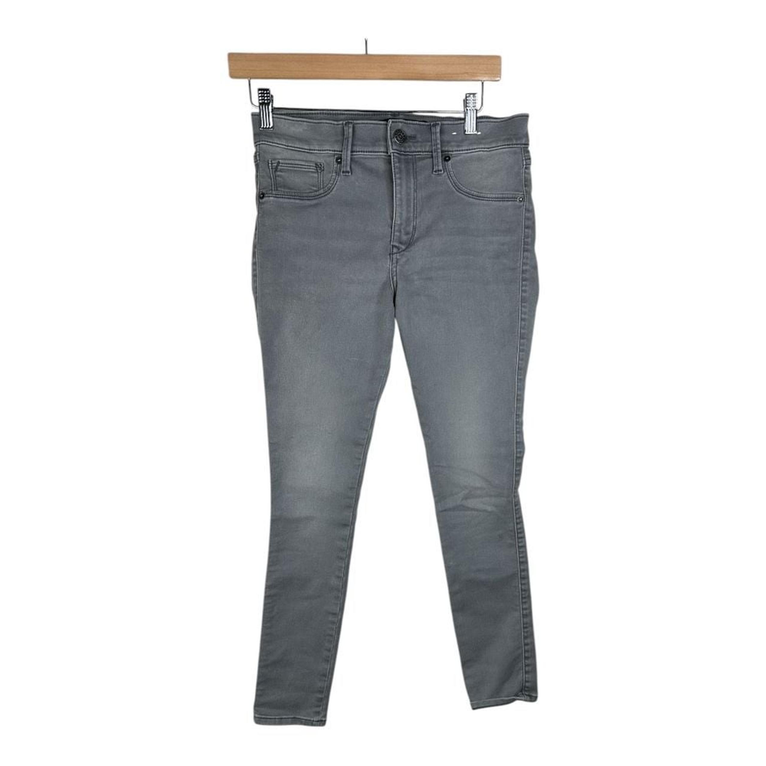 Express Women's Legging Mid Rise Size 4S / 4C Gray Extreme Stretch Jeans