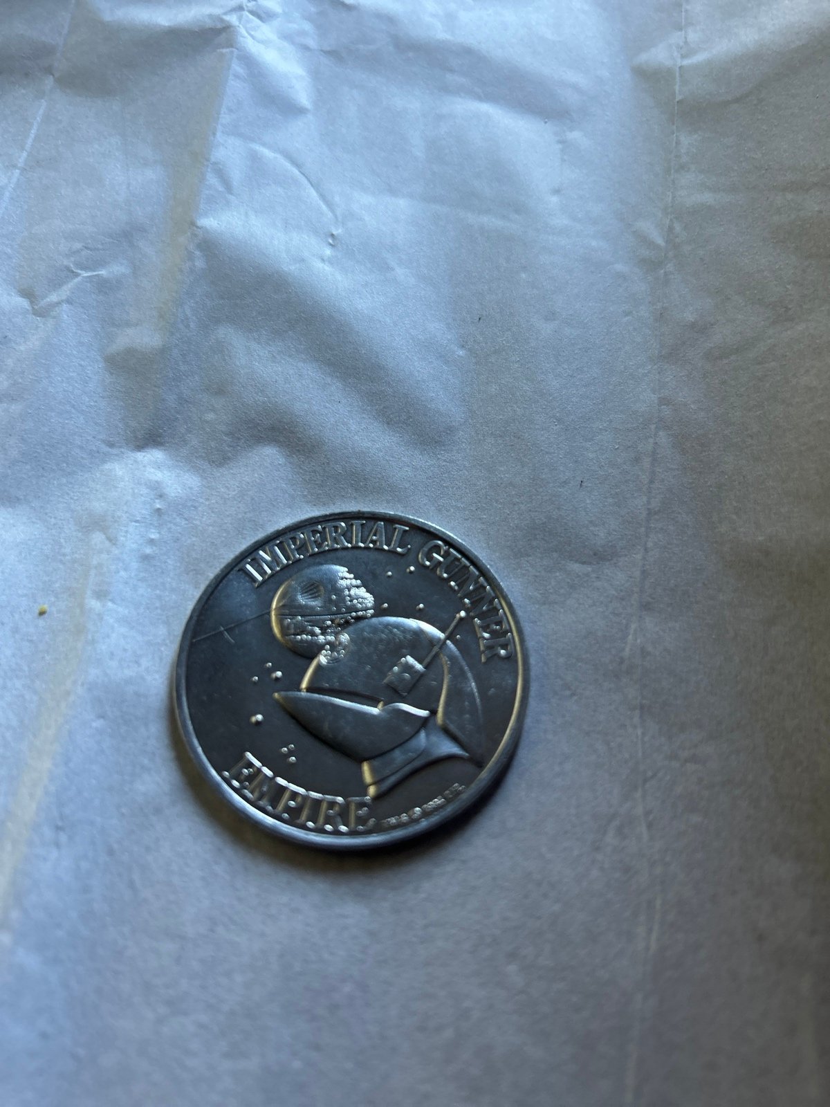 1984 imperial gunner coin