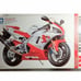 Tamiya Motorcycle Model Kit 1/12 Completed Yamaha YZF-R1