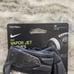 Nike Vapor Jet 6.0 NFL Salute to Service Football Receiver Gloves Camo Men’s M