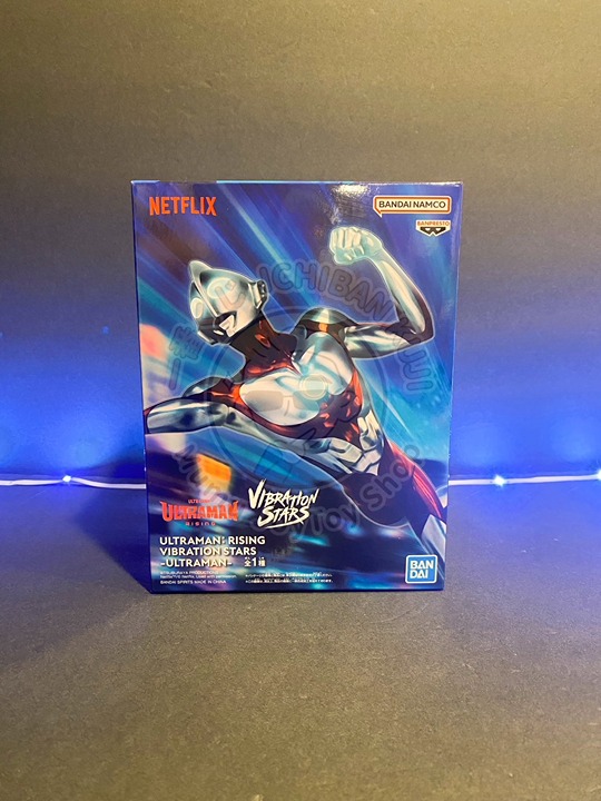 ULTRAMAN: RISING - VIBRATION STARS - ULTRAMAN (Netflix