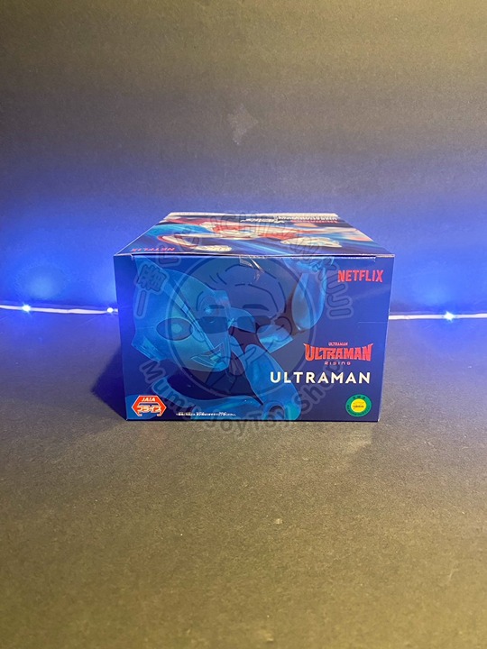 ULTRAMAN: RISING - VIBRATION STARS - ULTRAMAN (Netflix