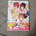 Hensuki Sune Artbook Doujinshi