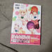 Hensuki Sune Artbook Doujinshi