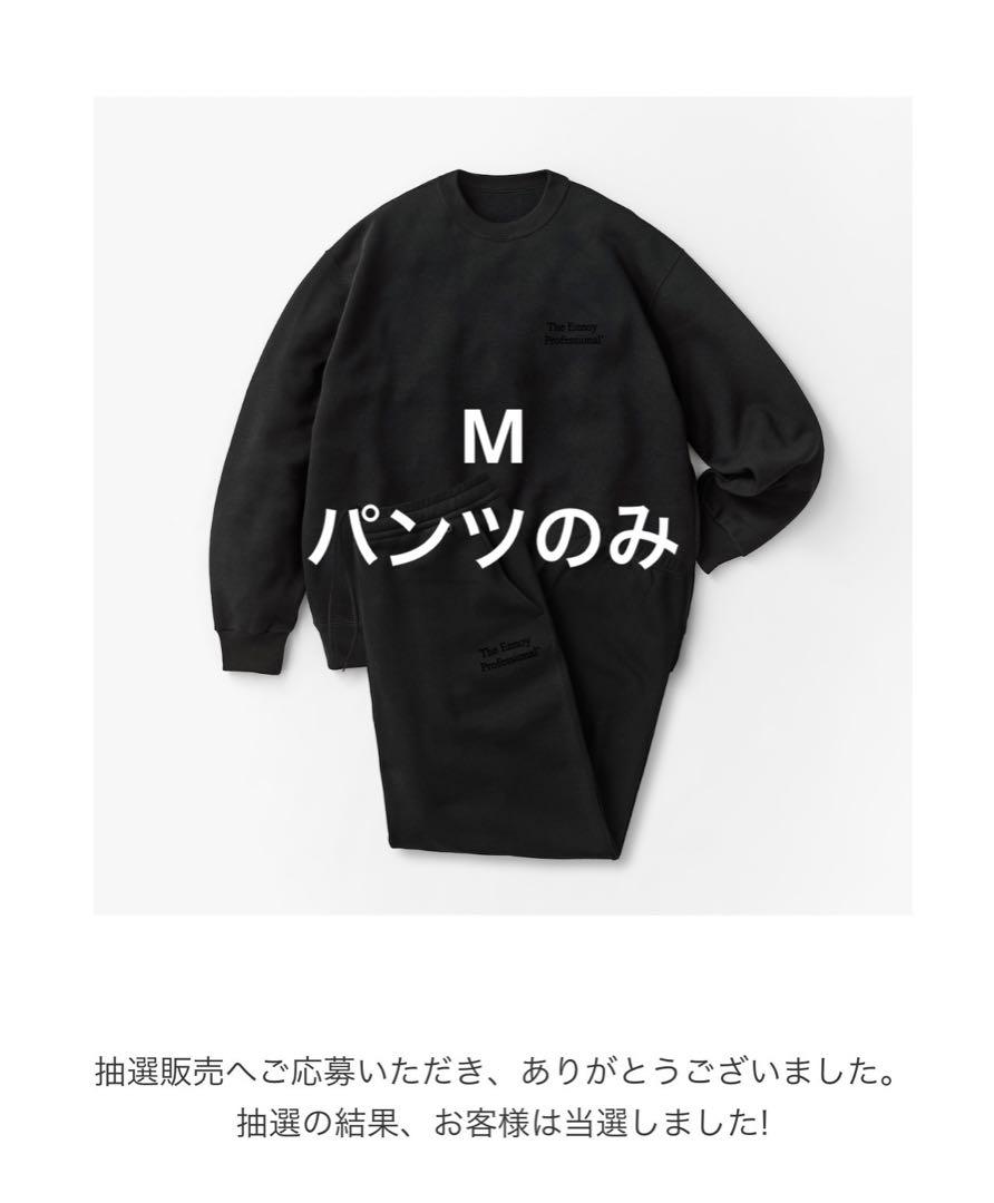 【ラッピング無料】 m21033433082_1.jpg トップス