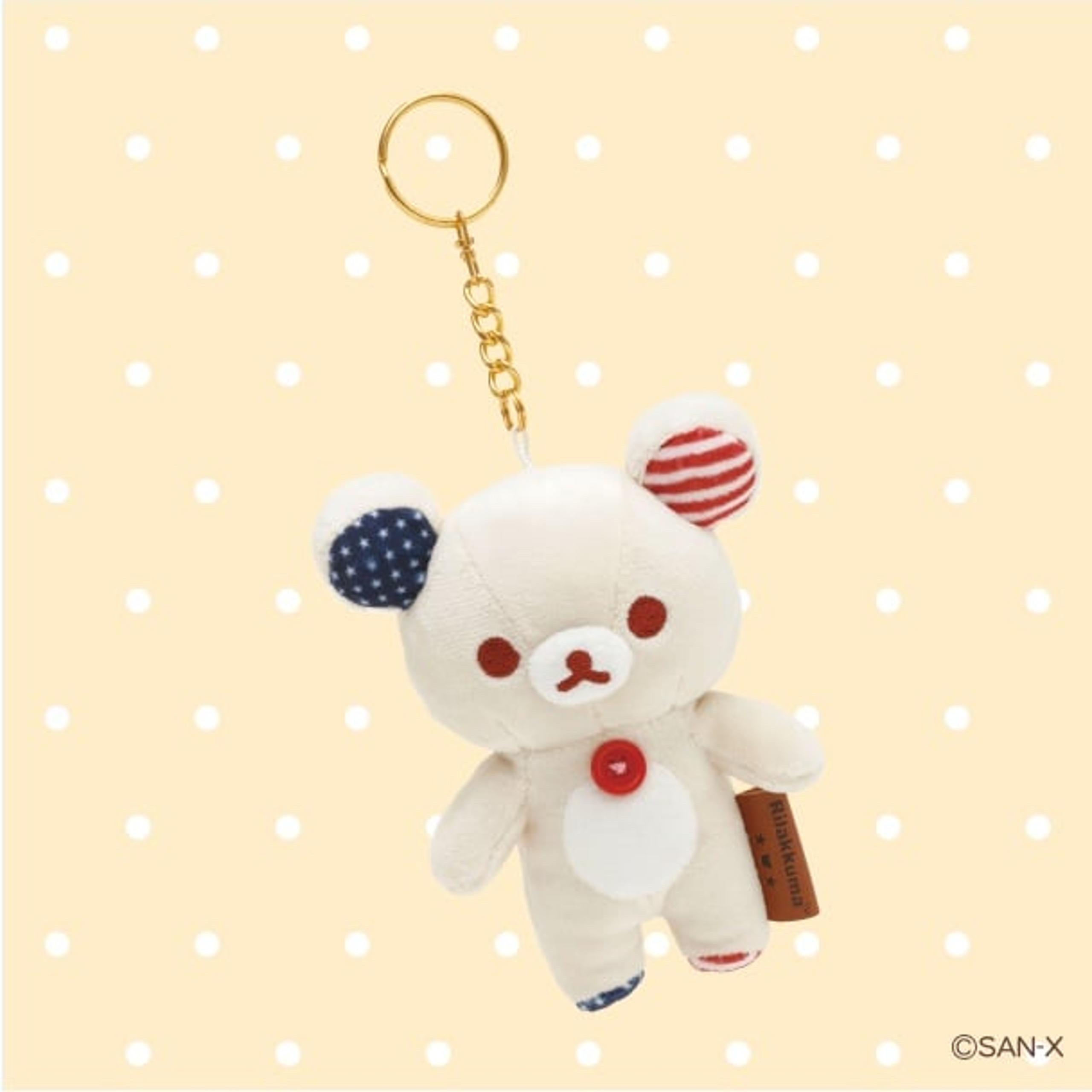 San-X Rilakkuma 20th Anniversary USA Tour Korilakkuma Plush Keychain