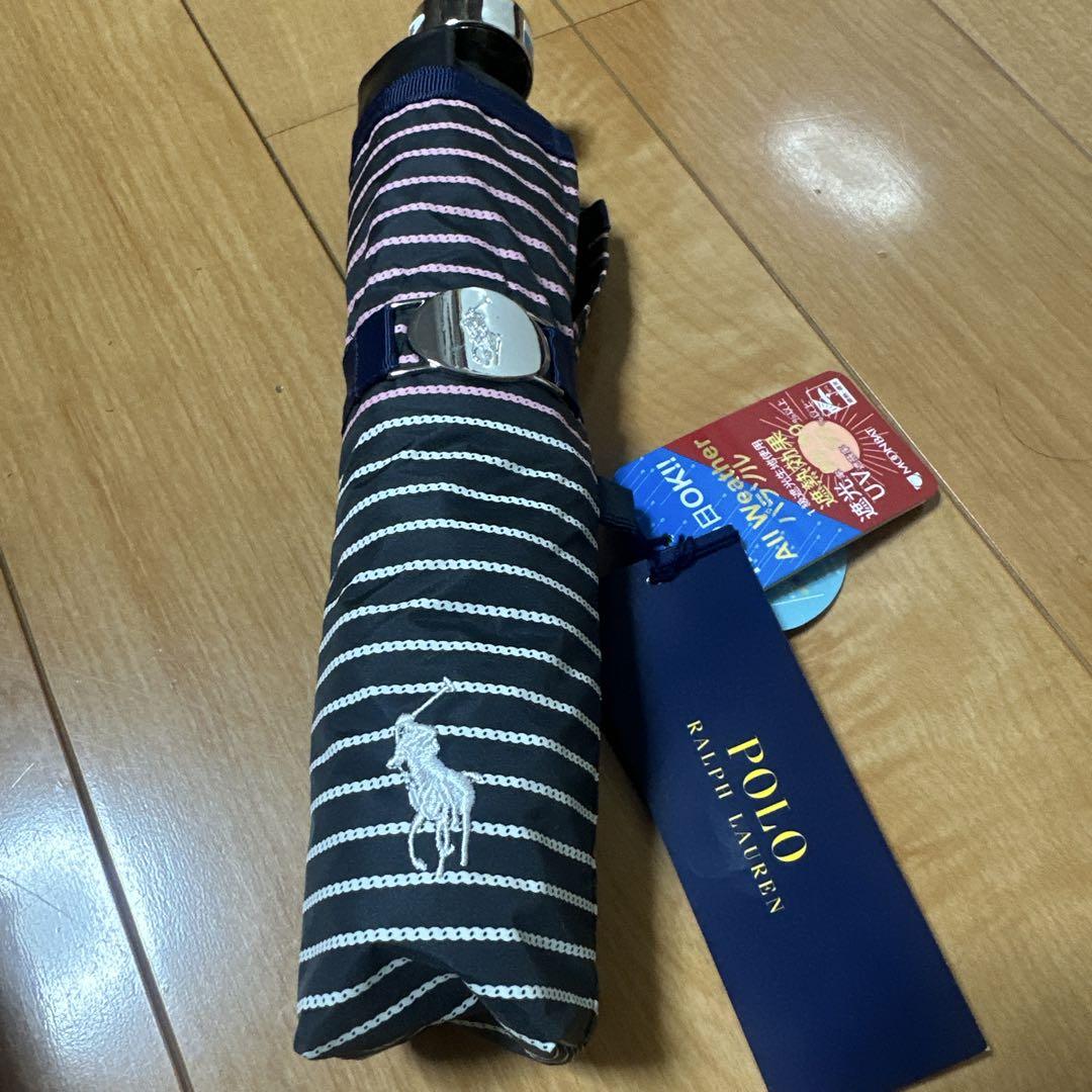Ralph Lauren Folding Umbrella (Sunshade/Rain Umbrella)