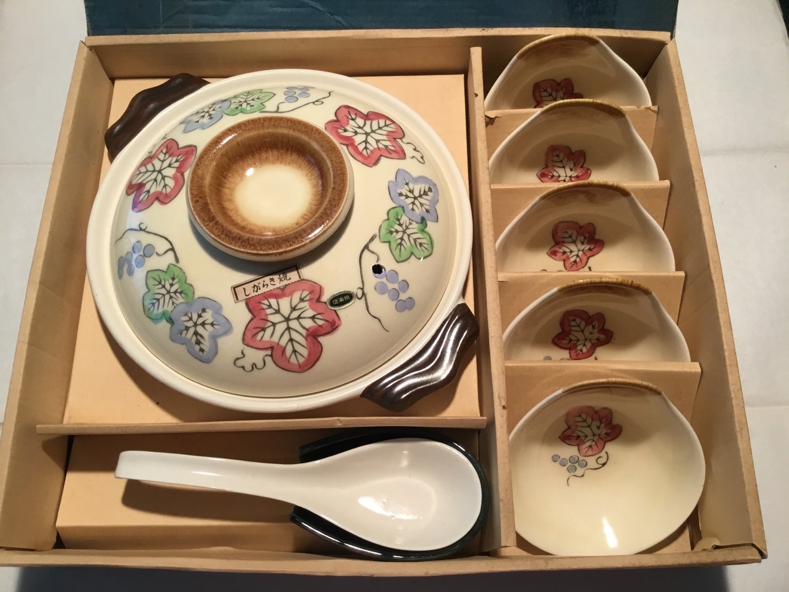 Vintage Japanese Donabe Clay Rice Cooker Set