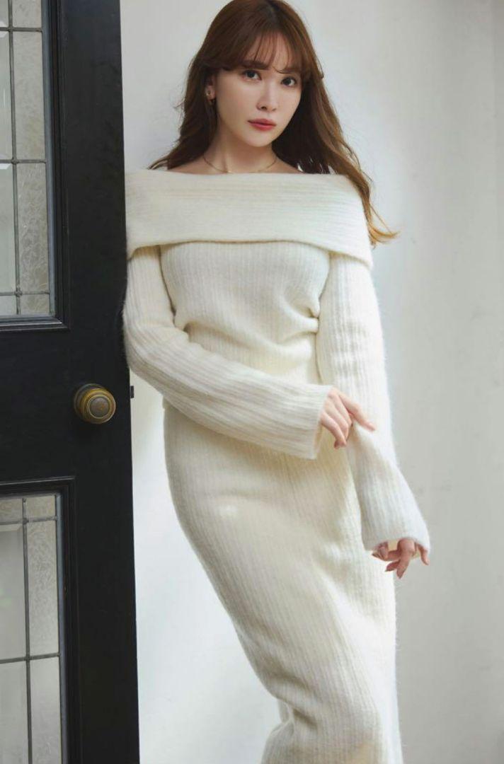 Herlipto Wool-Blend Knit Set